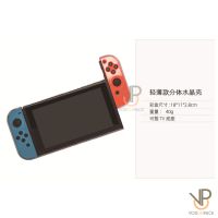 ส่งฟรี [NintendoSwitch] เคสใส บาง หลายสี ใส่ DocK ได้ Crystal Clear Case Nintendo Switch Ns อุปกรณ์เล่นเกมส์