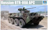 Trumpeter 1/35 Scale Russian BTR-80A APC Model Kit 01595