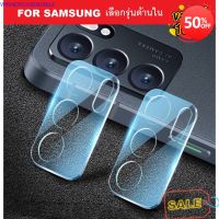 ฟิลม์โทรศัพท์แบบไหนดี กระจกกันรอยเลนส์กล้อง  ฟิล์มกระจกเลนส์กล้อง Samsung A02s A03s A31 A12 A22 A52 A72 ฟิล์มกระจกนิรภัย ฟิล์มกันรอยกล้อง ฟิล์มเลนส์กล้อง ฟิล์มติดเลนส์กล้องดีไหม ฟิลม์กันรอย ยี่ห้อไหนดี