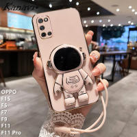 Kanavi เคสโทรศัพท์แฟชั่นสำหรับ OPPO F1S F5 F9 F11 F11 F7ขาตั้งตัวชุบโลหะหรูหรานักบินอวกาศที่ได้รับความนิยมเคสโทรศัพท์มีสายคล้องฝาครอบโทรศัพท์