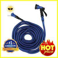 สายยางยืดหด 75ฟุต(22.5M) พร้อมอุปกรณ์ BLGARDEN HOSE ARAI 22.5M **จัดส่งด่วนทั่วประเทศ**