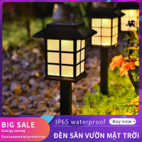 ไฟปักสนามโซล่า ไฟปักสนาม LED ไฟโซล่าเซล ไฟแต่งสวนโซล่า solar garden light ใช้พลังงานแสงอาทิตย์ กันน้ำ ปิด-เปิด อัตโนมัติ