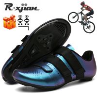 Cycling Shoes Men 39;s And Women 39;s Universal Fashion Versatility Outdoor Stability Comfort And Durability Fantasy Color large Size