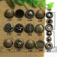 12 design 15mm vintage elegant carved bronze color snaps metal decorative button for clothes leather craft sewing accessories