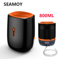 800ml Electric Air Dehumidifier For Home 25W Mini Household Dehumidifier Portable Cleaning Device Air Dryer Moisture Absorber