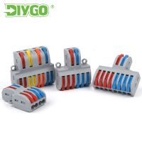 DIY GO Electrical Wire Connector SPL Quick Universal Compact Wiring Cable Connectors Push-in Conductor Splicing Terminal Block