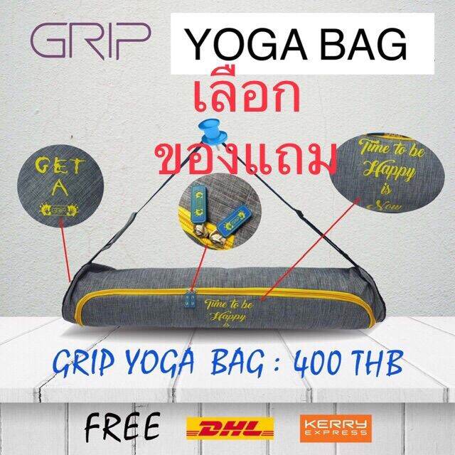 enlighten-เสื่อโยคะ-รุ่น-premium-เสื่อโยคะ-ลาย-enlightned-หนา-4-มม-yoga-mat-brand-grip