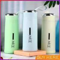 BUY Here กระบอกน้ำ ลาย NICE ขนาด 400 ml กระบอกน้ำมีหูหิ้ว กระบอกน้ำสีน่ารัก glass cup