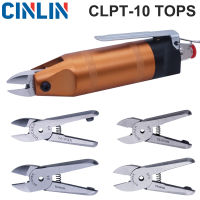 ท็อปส์ซูเครื่องมือนิวเมติกสำหรับ CLPT-10 (เป็นอุปกรณ์เสริมที่ไม่มีตัวเครื่องมือนิวเมติก)