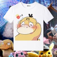 【HOT】Anime T-shirt▩Da Duck อะนิเมะการ์ตูนอุปกรณ์ต่อพ่วงแขนสั้นเสื้อยืดเด็กชายและเด็กหญิงเด็กหลวม Pikachu Pokemon Clothes100%cotton