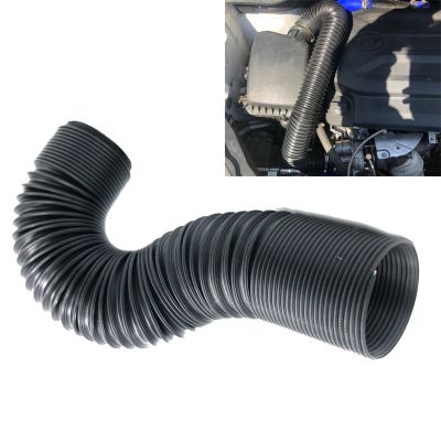 Car Cold Air Intake Tube 2.5inch 3inch Inlet Duct Pipe System 63mm 76mm