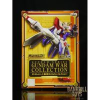 ฺกันดั้ม Banpresto Game Prize Gundam Series Gundam War Collection 1 GF13-017NJII God Gundam