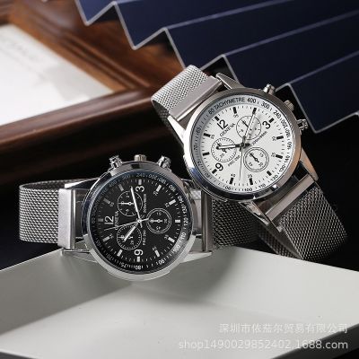 【July】 light three-eye steel belt mens watch student magnet Milan business leisure foreign trade alloy mesh