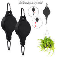 Plant Pulley Hanger Liftable Telescopic Pulley Drop-Down Pot แขวนตะกร้าดอกไม้ Hook