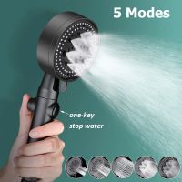 5 Modes Booster Shower Head/ One Button Adjustable Shower Head/ Handheld Fixed Powerful Rain Atomizing Showerhead/ Bathroom Accessories