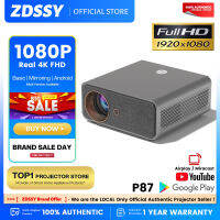 ZDSSY P87 Full HD 1080P โปรเจคเตอร์แบบพกพาเข้ากันได้กับ4K 7000ลูเมนสมาร์ททีวี Andtoid 9.0 OS เครื่องฉายวิดีโอโฮมเธียเตอร์