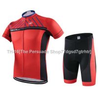 ஐ✑ w professional team mountain biking tracksuit cycling jersey bike suit new mens summer quick-dry racing suit