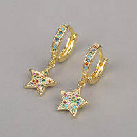 Fashion Luxury Rainbow Tiny Star Piercing Earring Gold Color Copper Inlay Zircon For Women Girls Best Wedding Party Jewelry Gift