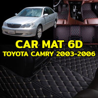 พรมปูพื้นรถยนต์ พรม6D ตรงรุ่น สำหรับ TOYOTA CAMRY 2003-2006 แถมฟรี ที่หุ้มเบลท์ 2 ชิ้น มูลค่า 490 บาท (มีสีให้เลือก10สี)