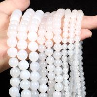 Natural Stone Beads White Agate Round Loose Spacer Bead For Jewelry Making DIY Charm Bracelets Necklace Accessories 4-12mm Cables