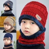 1PCFashion Warm Kids Winter Knitted Hat And Scarf