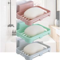 Wall Mounted Soap Dishes Box Bathroom Shower Soap Holder Toiletries Organizer Kitchen Storage Rack For Bath Bathroom Supplies