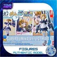 Bandai HG Super Fumina A.E.U.G. Maid Ver 4549660149712 (Plastic Model) โมเดลกันดั้ม โมเดลหุ่นยนต์ ตัวต่อกันดั้ม หุ่นยนต์กันดั้ม ทำสีเพิ่มเติมได้ Gunpla กันพลา กันดั้ม ของเล่น สะสม Toys Party