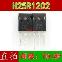 10pcs H25R120 H25R1202