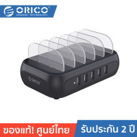 ORICO-OTT APD-5U Desktop Power Station 5 Ports USB+Type-C Black โอริโก้ รุ่น APD-5U US Desktop Power Station 5 พอร์ต USB+Type-C สีดำ