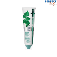 Dentiste Premium White Toothpaste Tube - เดนทิสเต้ ยาสีฟัน  แบบหลอดบีบ ขนาด 50 กรัม / 100 กรัม [PPFT]