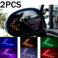 2pcs automobile LED Arrow Panel car Motorcycles Rearview Mirror Indicator Turn Signal Light Car LED Rearview Mirror Mirror Light