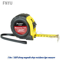 Proskit DK-2042 7.5m drop resistant tape measur Standard measuring tool Metric and inch automatic rebound steel tape measure