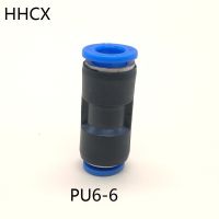 5pcs/lot Pneumatic quick joint PU-6 FOR PU pneumatic trachea external diameter 6MM Straight connector Push In Connectors Pipe Fittings Accessories