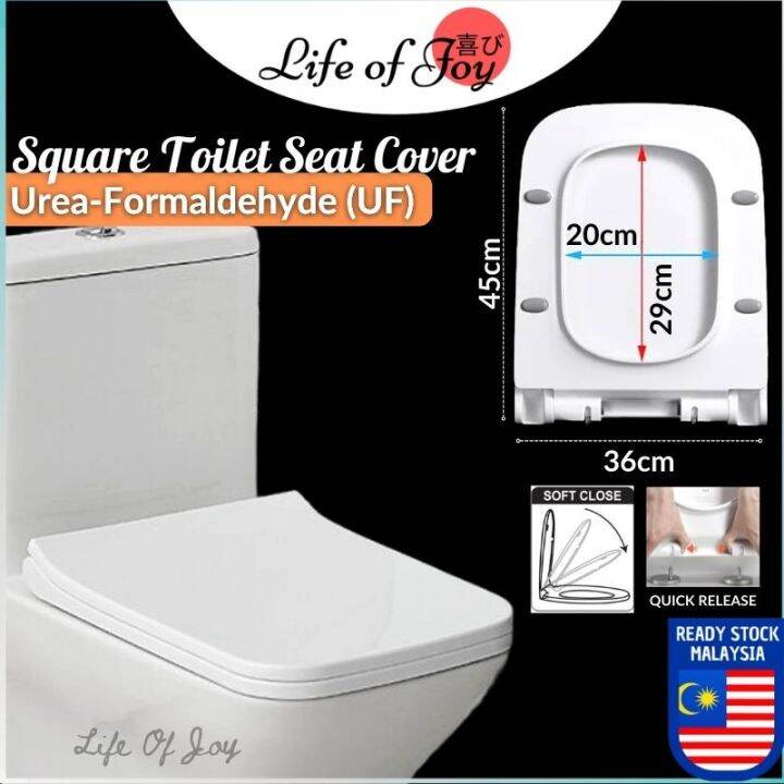 Square UF Toilet Seat Cover With Soft Close Urea Formaldehyde Toilet