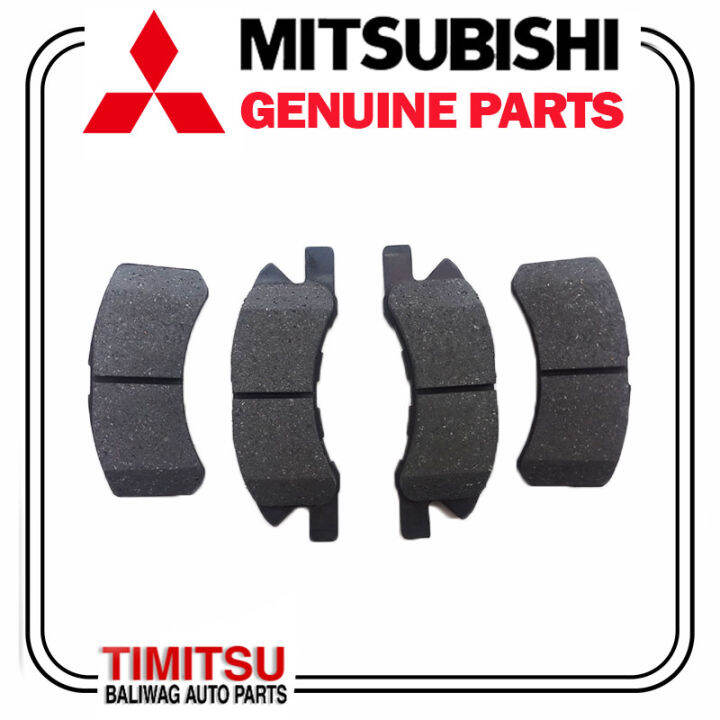 BRAKE PAD FRONT SET MIRAGE 20142016 4605B005 MITSUBISHI GENUINE