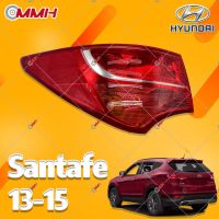 Hyundai Santafe Santa Fe ix45 13-15 เสื้อ​ไฟท้าย ไฟท้าย​แต่ง ไฟท้ายไฟเบรค​ ไฟเลี้ยว Taillamp Taillight ไฟท้าย​ พร้อมทับทิม ไฟท้ายกันชนหลังสําหรับ​ ทับทิมในฝาท้ายไฟท้าย ไฟเบรก ไฟสัญญาณเตือน