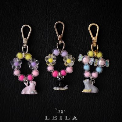 Leila Amulets เจ้าแมวตะปบทรัพย์ Baby Leila Collection (พร้อมพวงกุญแจสวยงามตามรูป)