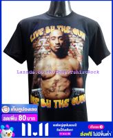 เสื้อวง 2PAC TUPAC ทูพัค ชาเคอร์ ไซส์ยุโรป เสื้อยืดวงดนตรีร็อค เสื้อร็อค  2PC1850 ไม่มีข้าง