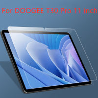 กระจกเทมเปอร์แท็บเล็ตแบบเต็มหน้าจอฟิล์มกันรอยสำหรับ DOOGEE T30 Pro 11นิ้ว