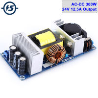 300วัตต์ AC-DC แยกสลับโมดูลแหล่งจ่ายไฟ S TEP Down บั๊กแปลงคณะกรรมการ24โวลต์12.5A V Oltage Regulator สำหรับ LED ไดร์เวอร์