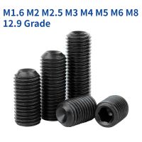 ✇♗❈ M1.6 M2 M2.5 M3 M4 M5 M6 M8 12.9 Grade Carbon Steel Hex Hexagon Socket Cup Point Set Screw Allen Headless Concave End Grub Bolt