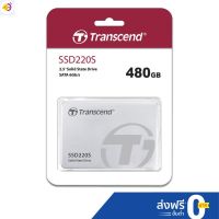 ลด 50% (พร้อมส่ง)Transcend SSD 480GB SATA III(R max 530 MB/s W max 480MB/s) รับประกัน 3 ปี- มีใบกำกับภาษี-TS480GSSD220S