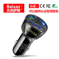 Qc3.0 Fast Charge Car Charger Three Usb Car Charger 3.1A One Drag Three Qc 3.0 Car Mobile Phone Charger 2023