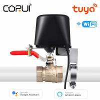 CORUI Tuya วาล์วบ้านสมาร์ท Wifi น้ำ/จุกวาล์วแก๊สสมาร์ทแอปรีโมทคอนโทรลใช้ได้กับ Alexa Google Home Assistant