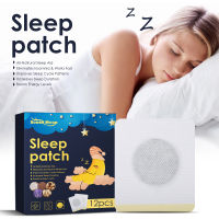 South Moon sleep stickers repair dreaminess sleep quality poor plaster acupunture sticker care sleep navel stickers