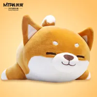 Rice Charcoal Shiba Inu Doll Sitting Dog Plush Toy Big Pillow Cute Doll Girls Gifts Korean Yu Rice Bran Dog