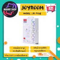 Joyroom รุ่น JR-T03s WS Bluetooth หูฟังบลูทูธ ไร้สาย เสียงดี เสียงใส ของแท้พร้อมส่ง (030366)