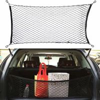 90x40 CM/60x110 CM Net Holder Universal Car Trunk Rear Storage Cargo Luggage Nylon Elastic Mesh With 4 Plastic Hooks Pockets