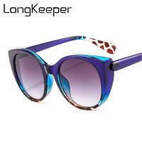 LongKeeper แว่นตากันแดดตาแมวสุดหรูสำหรับผู้หญิงแว่นตาโอเวอร์ไซต์ไล่เฉดสี2021แว่นตากันแดดลายเสือดาวสีน้ำเงินย้อนยุค Femme Fnhg