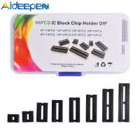 Aideepen อะแดปเตอร์ประเภทซ็อกเก็ต IC บัดกรีแบบจุ่ม66ชิ้น6 8 14 16 18 24 28พร้อมกับกล่องเก็บของ